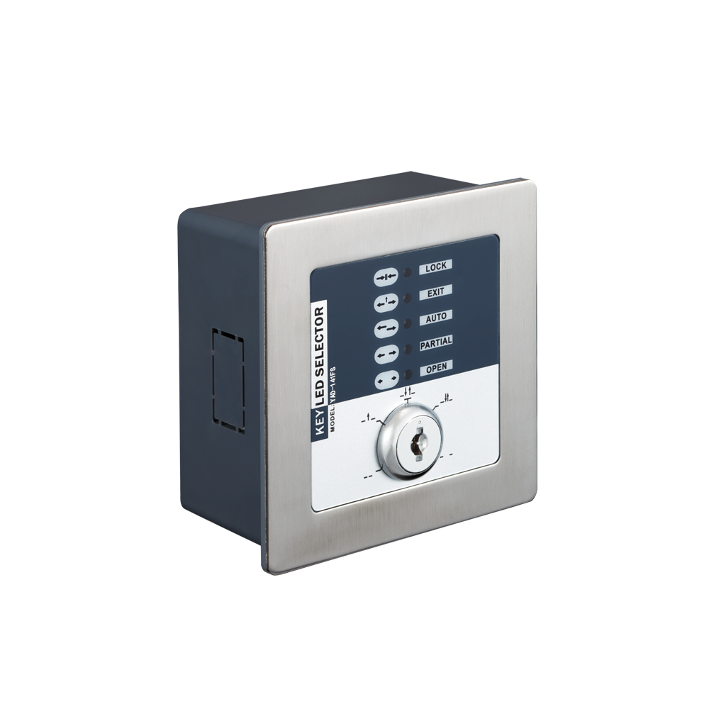 五檔鑰匙LED開關