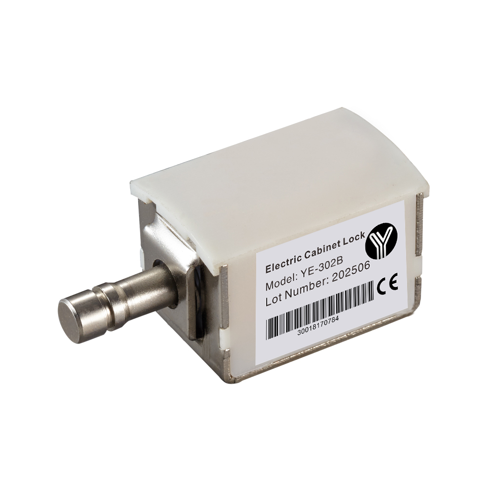 圓舌電動抽屜鎖